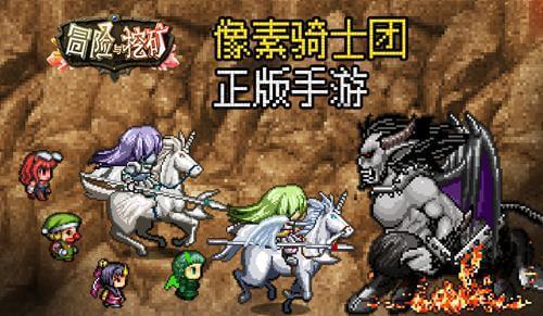 公主和美人鱼