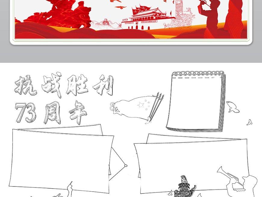过期发酵酸奶可以做什么游戏画面
