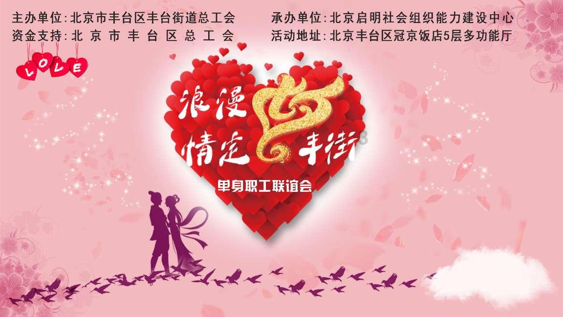 救援中世纪女王